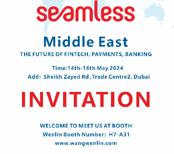 918博天娱乐官网科技诚邀您参加5月14日-16日迪拜智能卡展